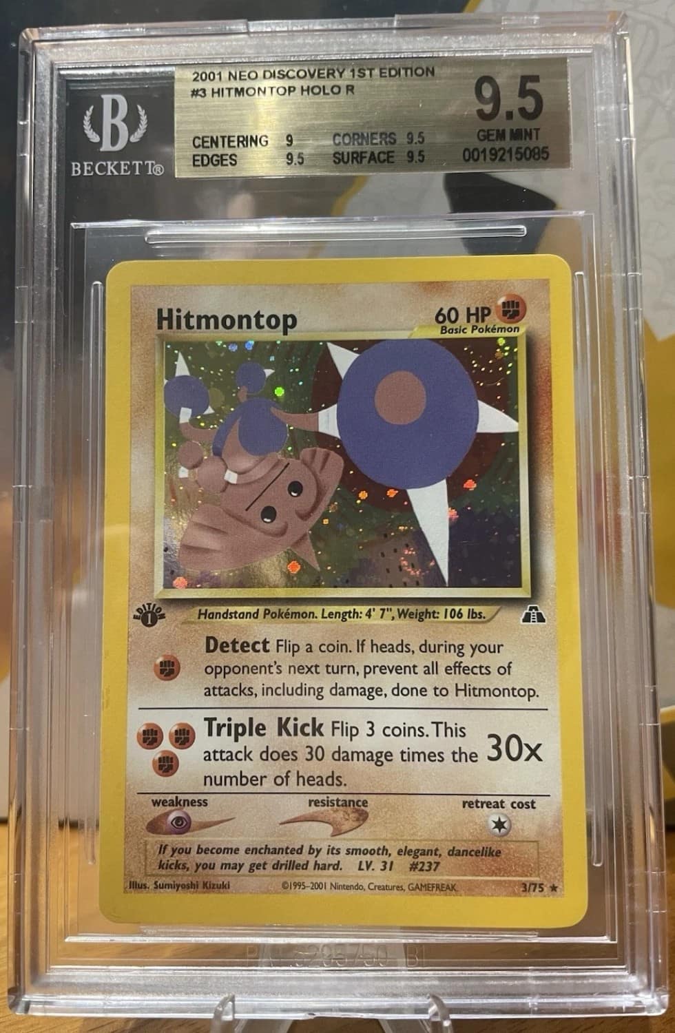 Hitmontop