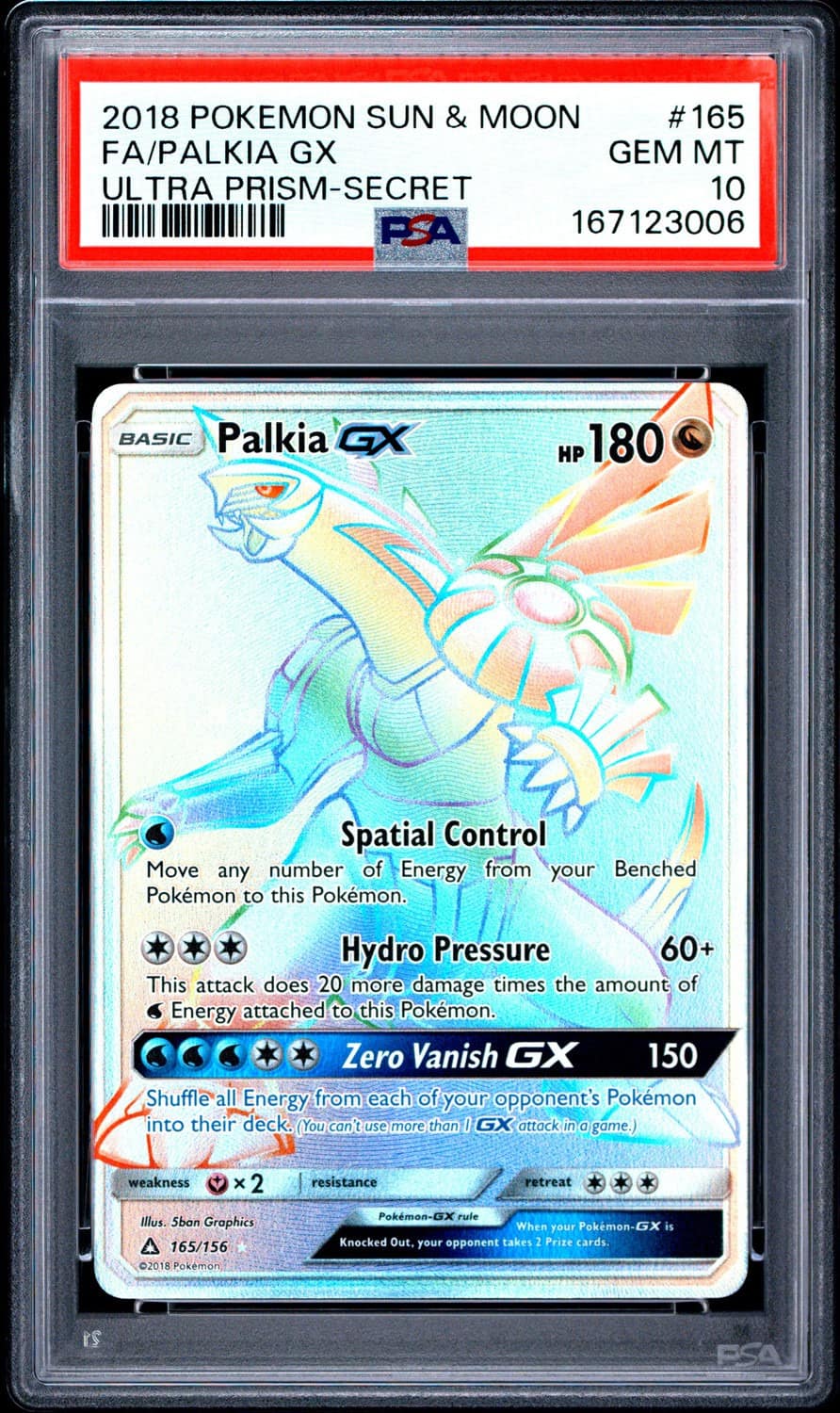 Palkia Gx