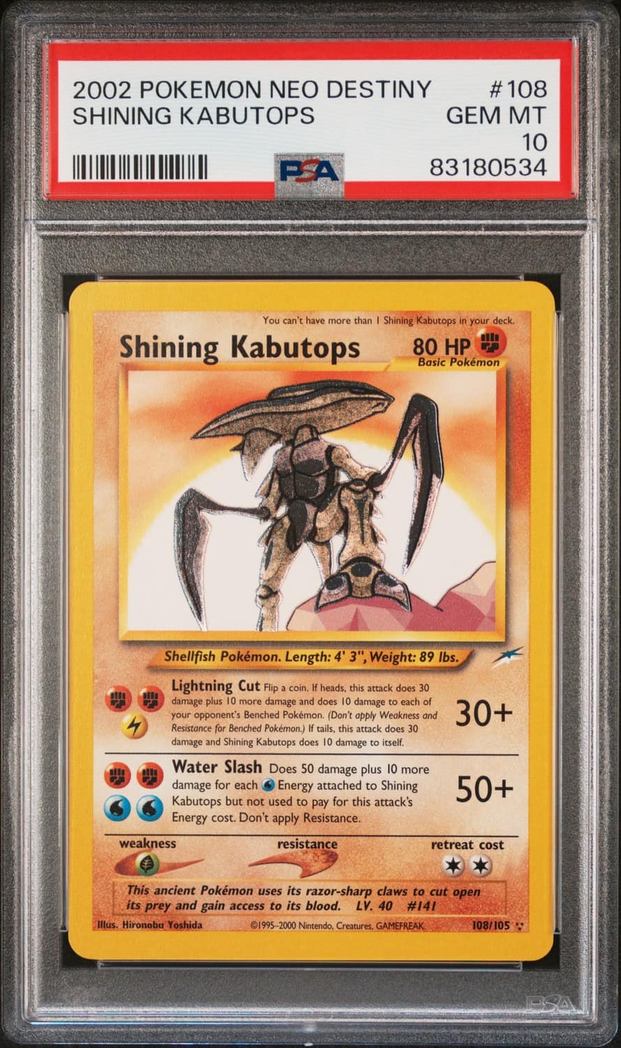 Shining Kabutops