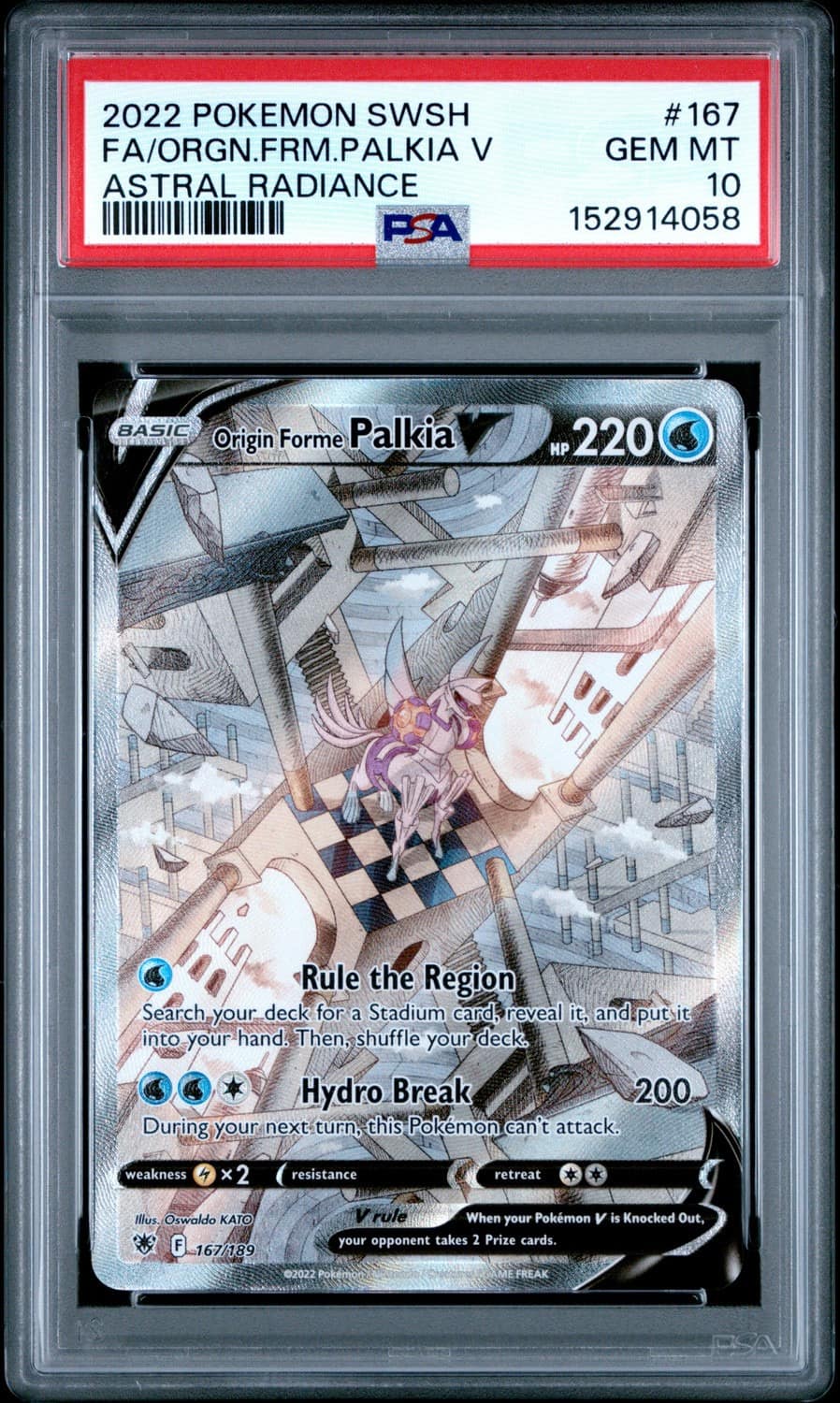 Origin Forme Palkia V