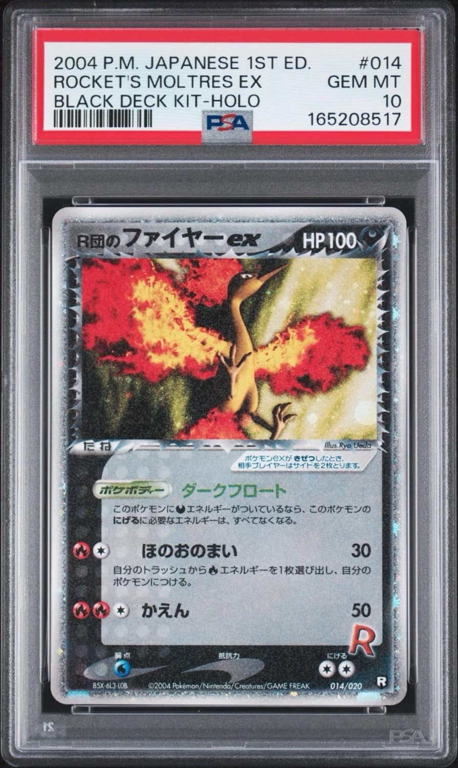 Rocket'S Moltres Ex