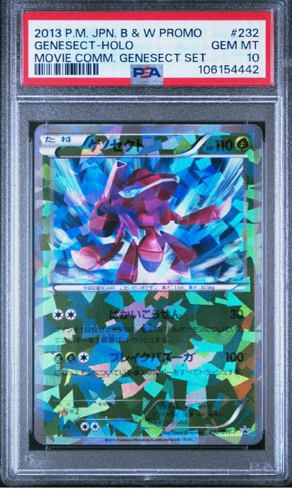 Genesect