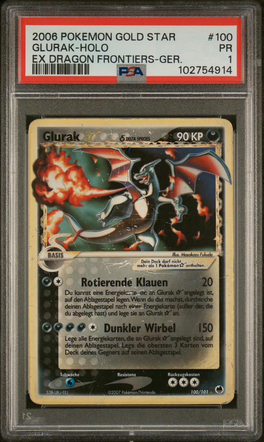Glurak