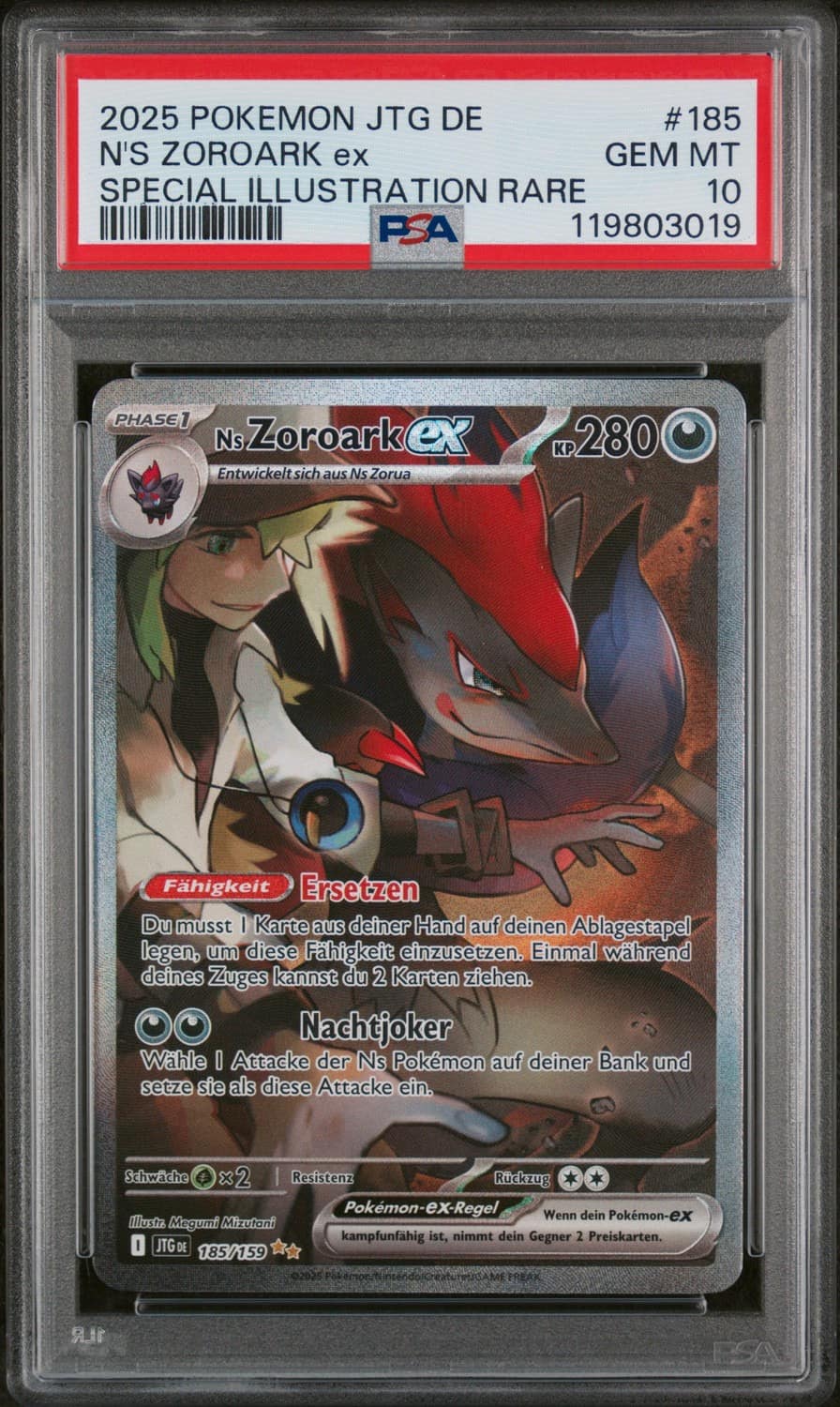 N'S Zoroark Ex