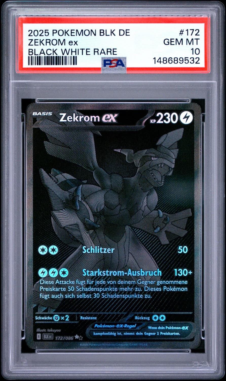 Zekrom Ex