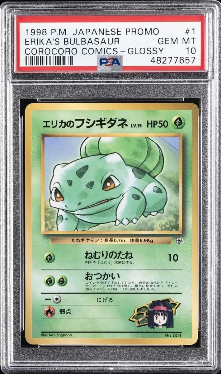 Erika'S Bulbasaur