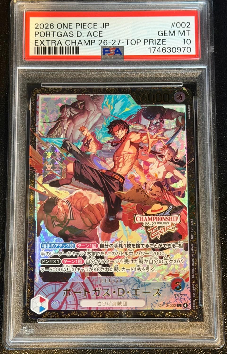 Portgas D. Ace