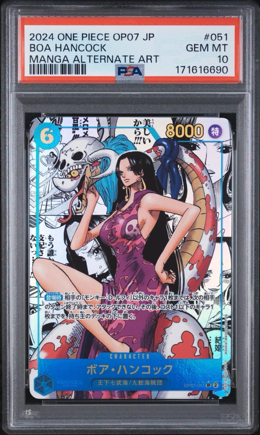 Boa Hancock