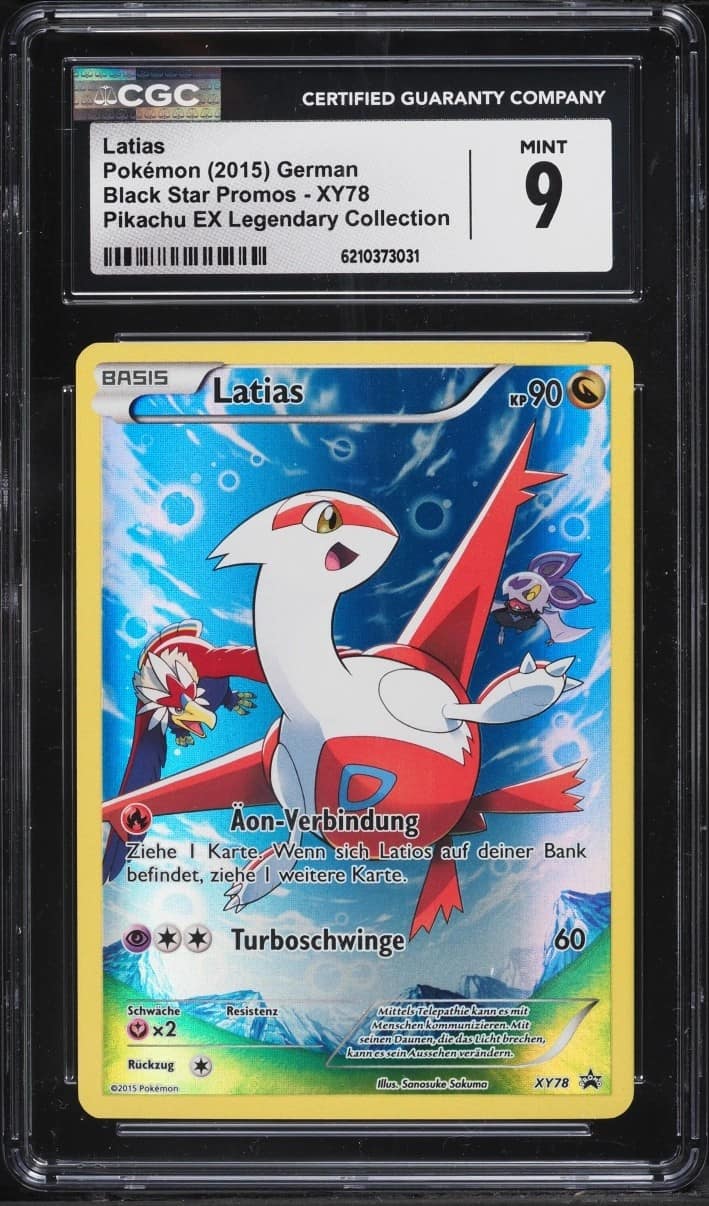 Latias