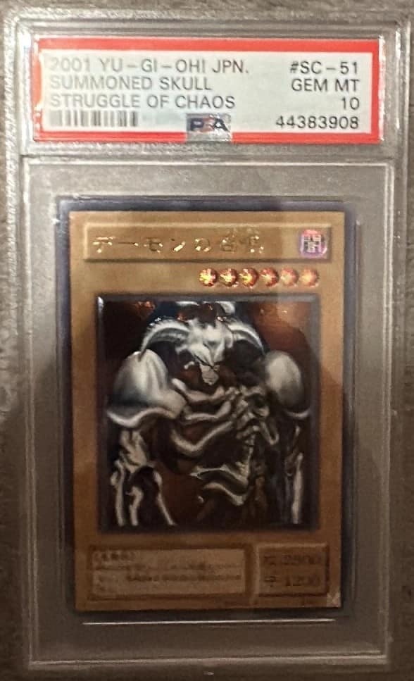 Summoned Skull