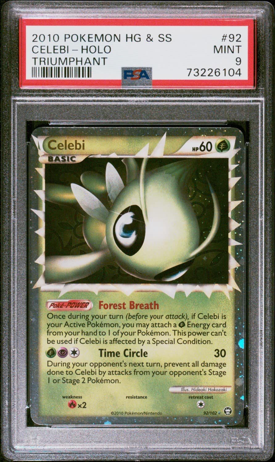 Celebi Prime Holo R
