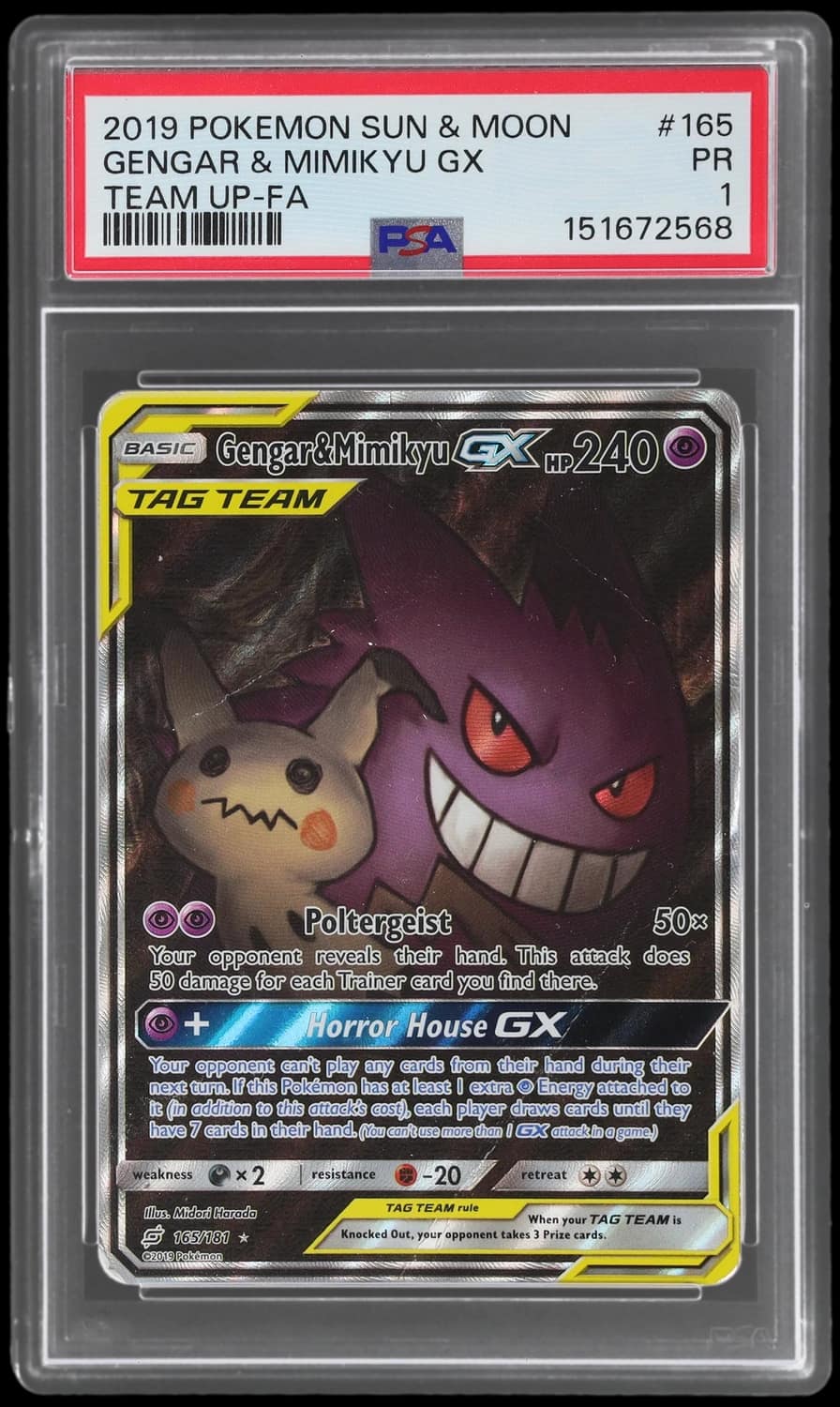 Gengar & Mimikyu Gx