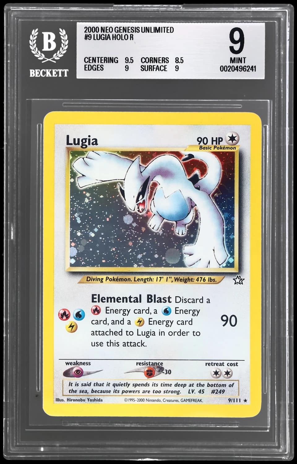 Lugia