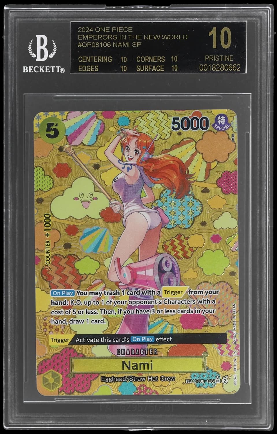 Nami