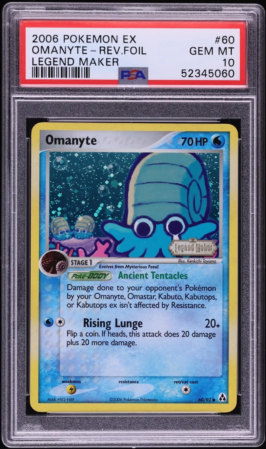 Omanyte