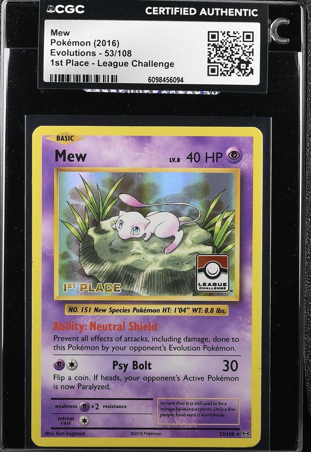 Mew