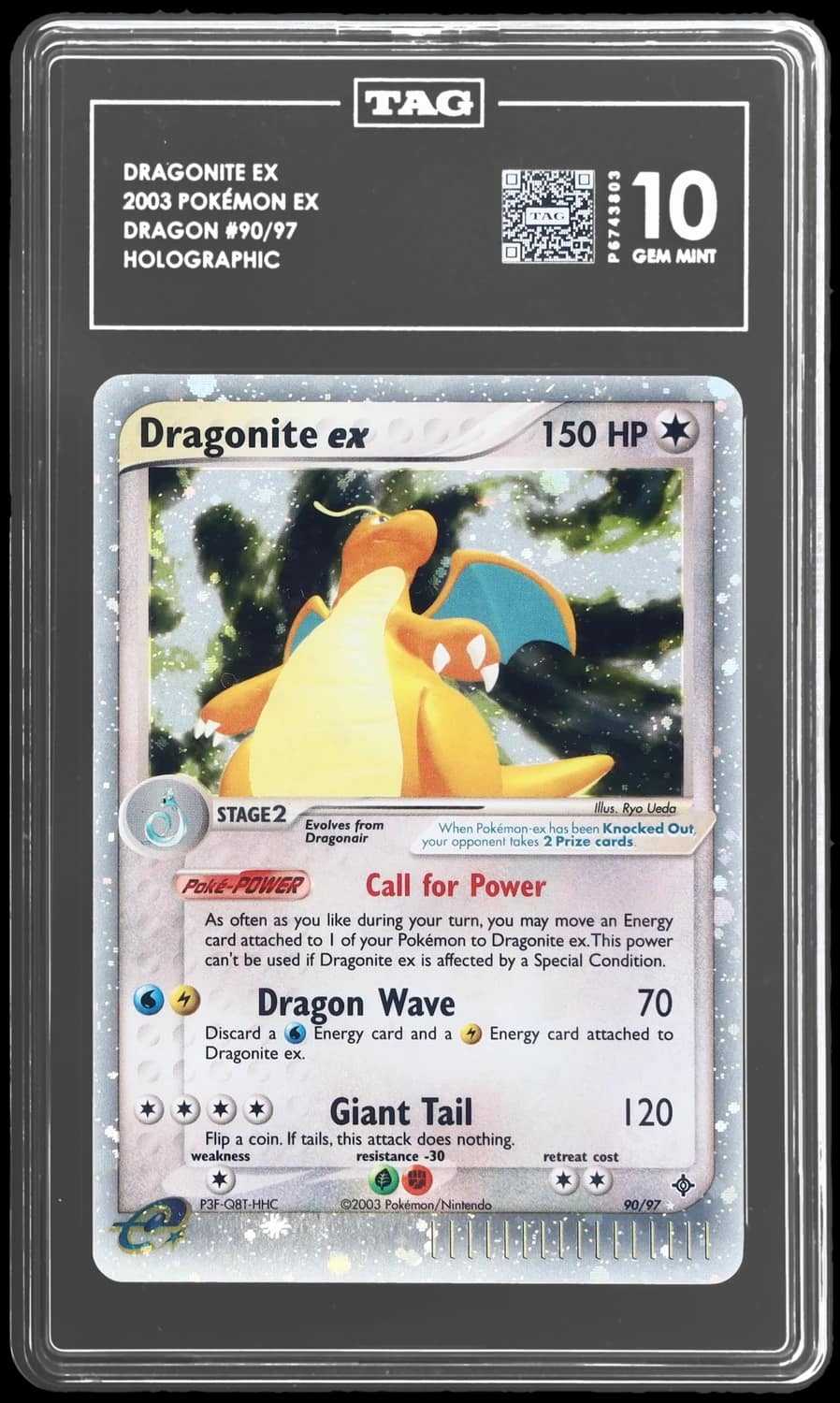 Dragonite Ex
