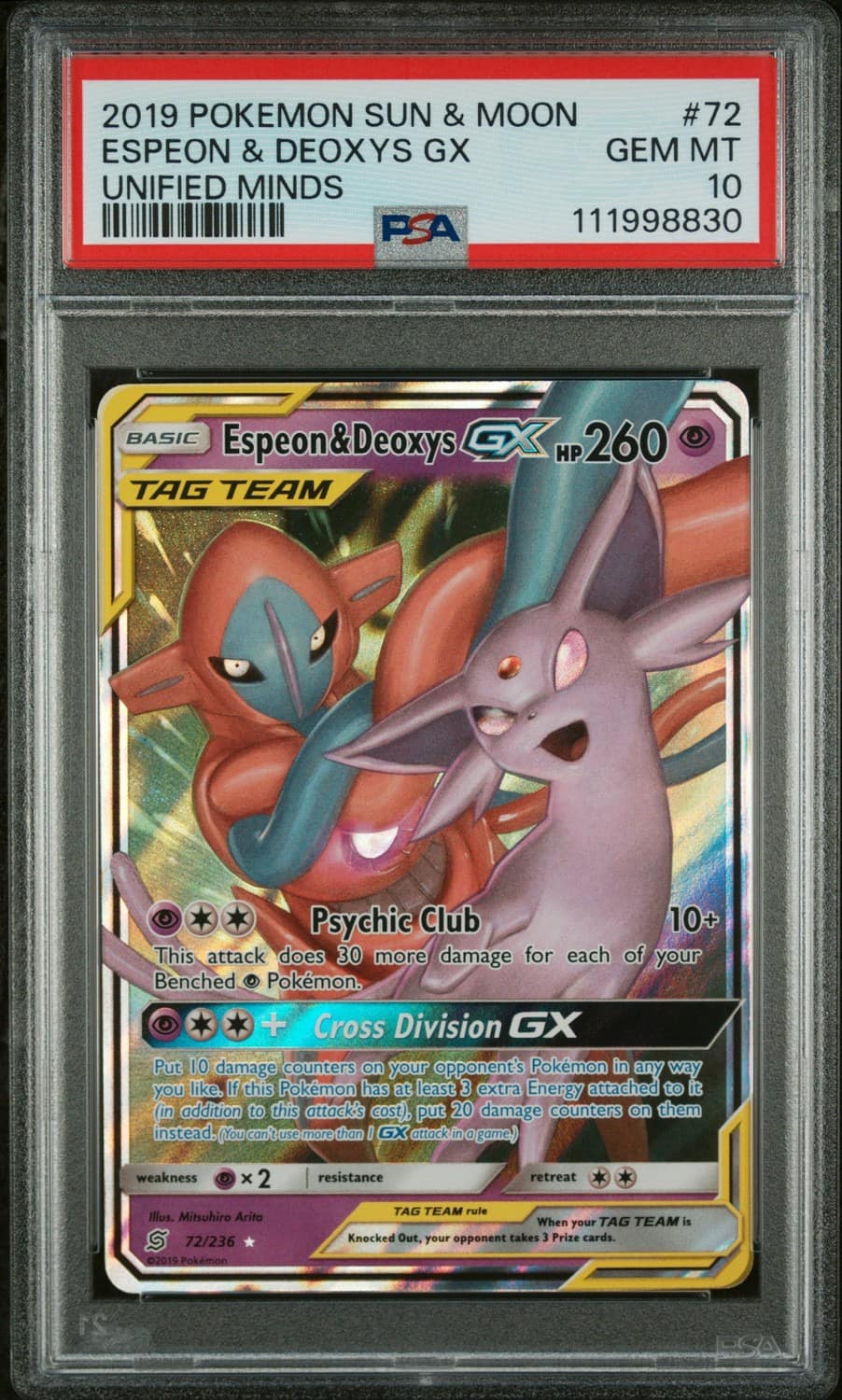 Espeon & Deoxys Gx