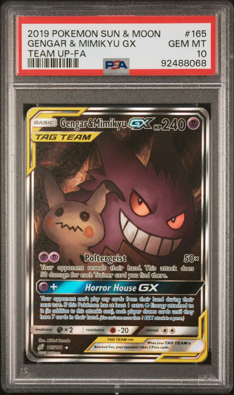 Gengar & Mimikyu Gx