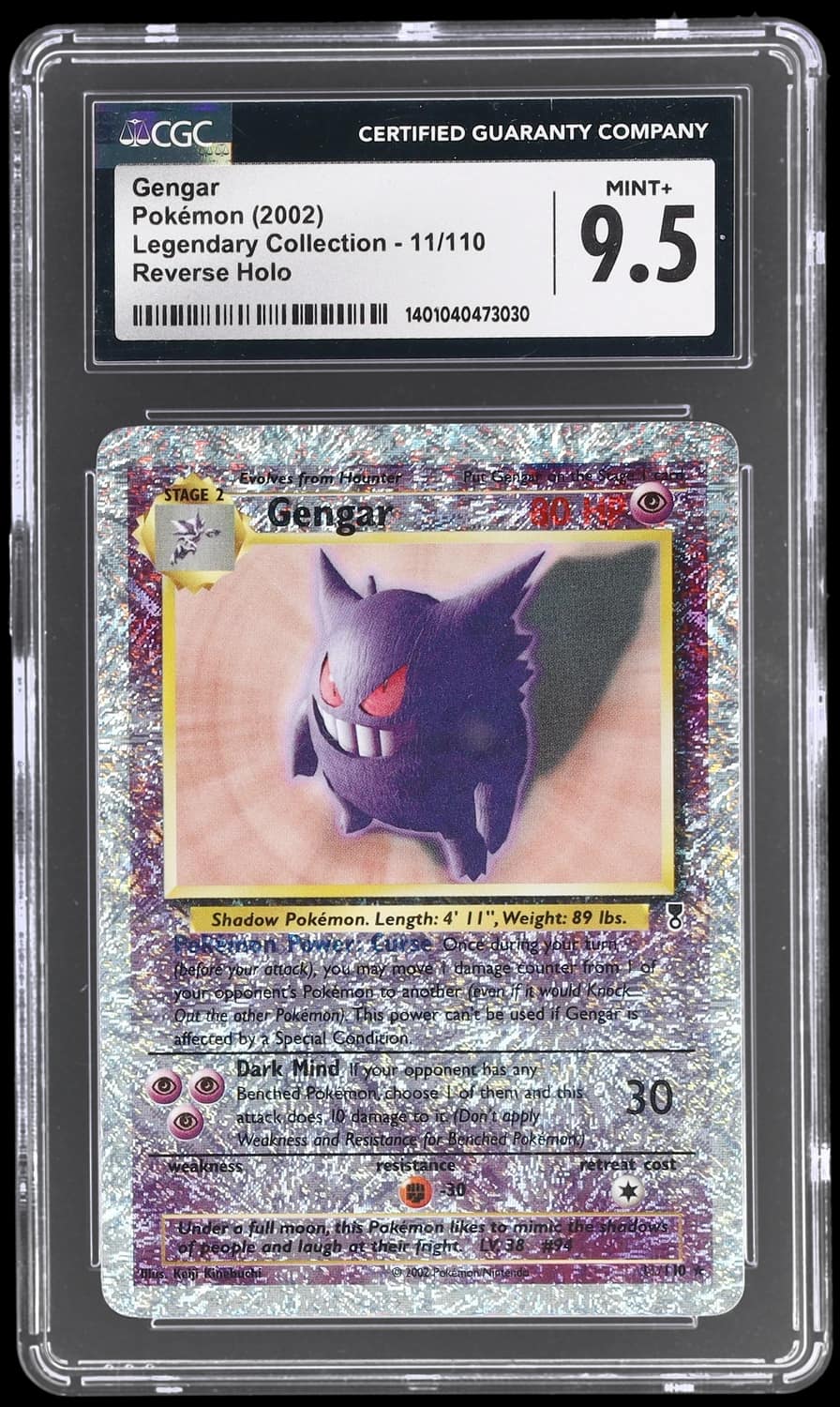 Gengar