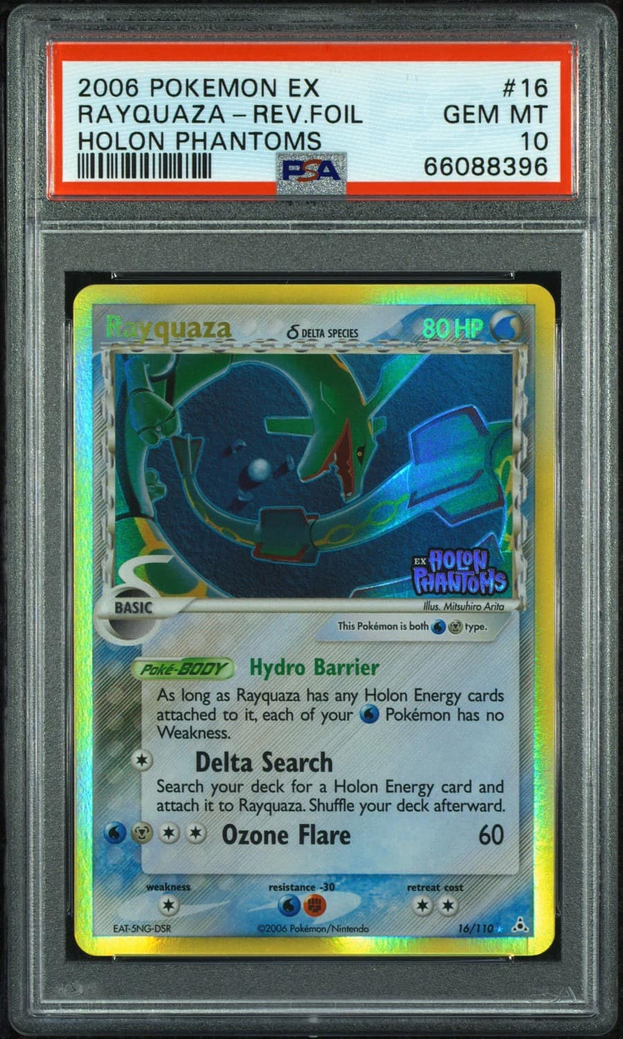 Rayquaza