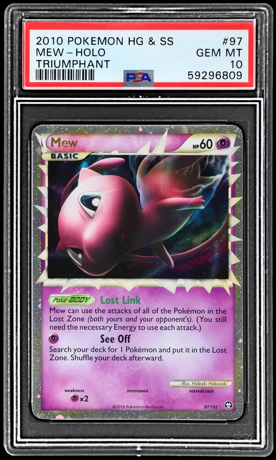 Mew