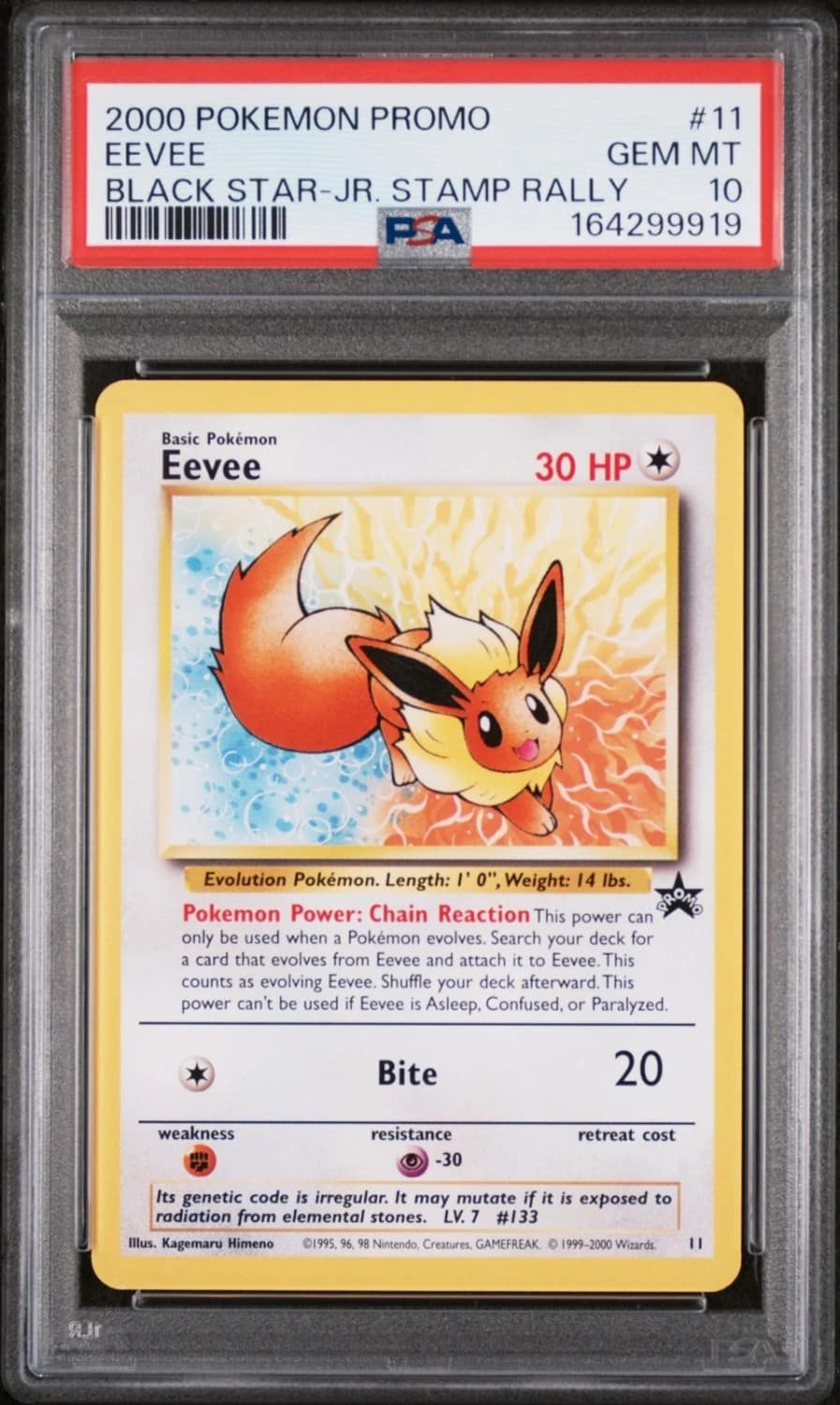 Eevee