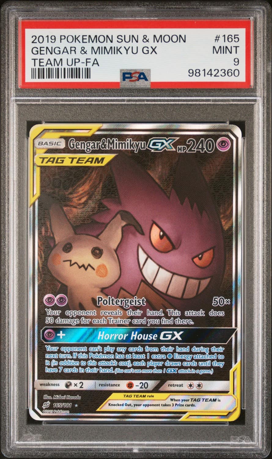Gengar & Mimikyu Gx