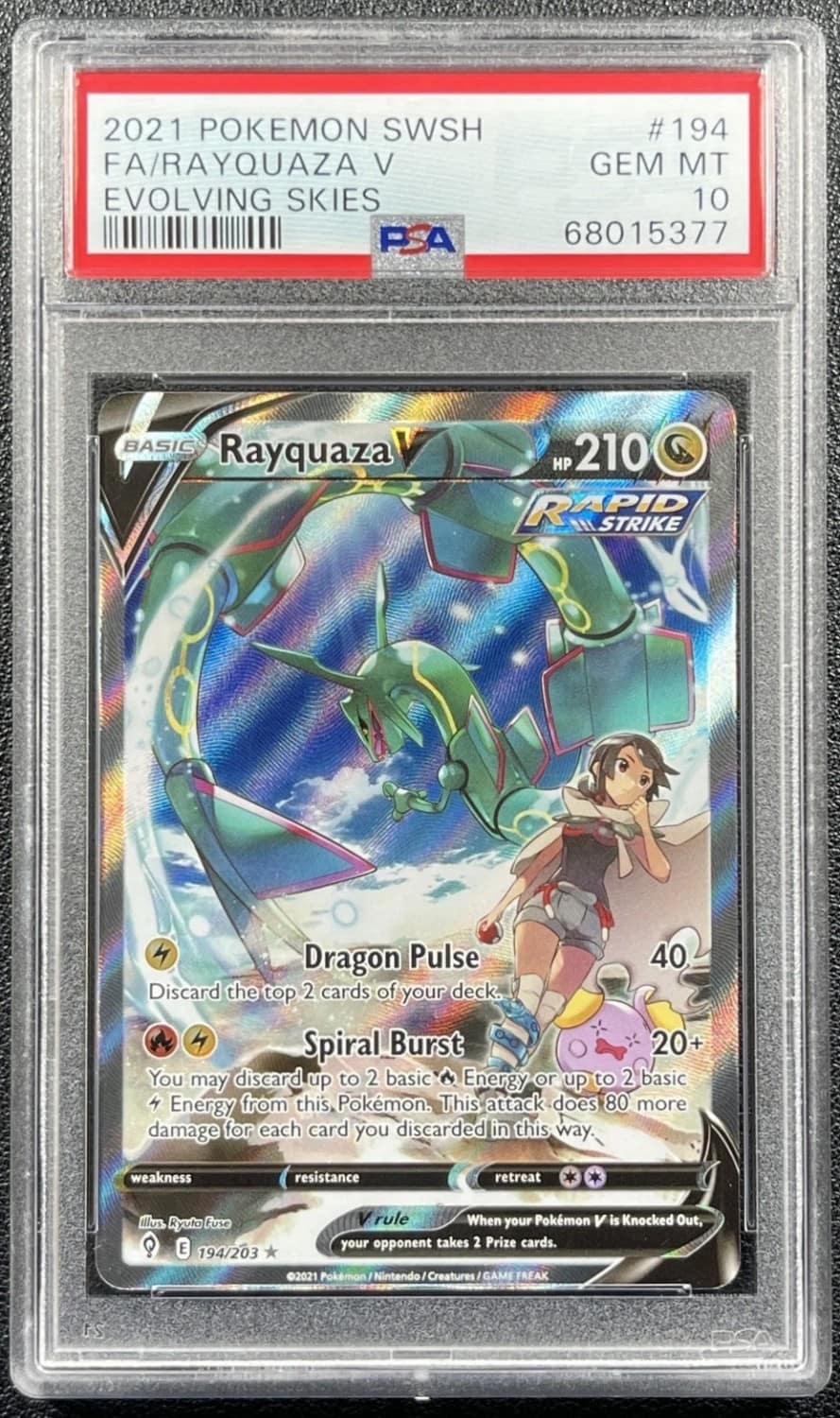 Rayquaza V