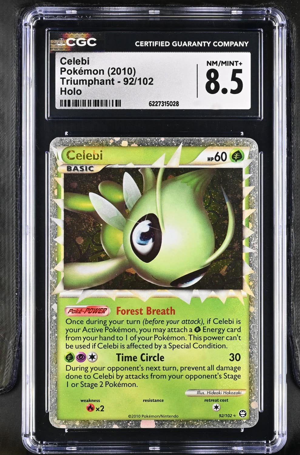 Celebi Prime Holo R