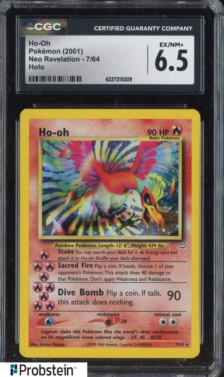 Ho-Oh