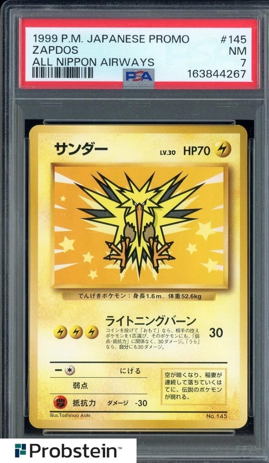 Zapdos
