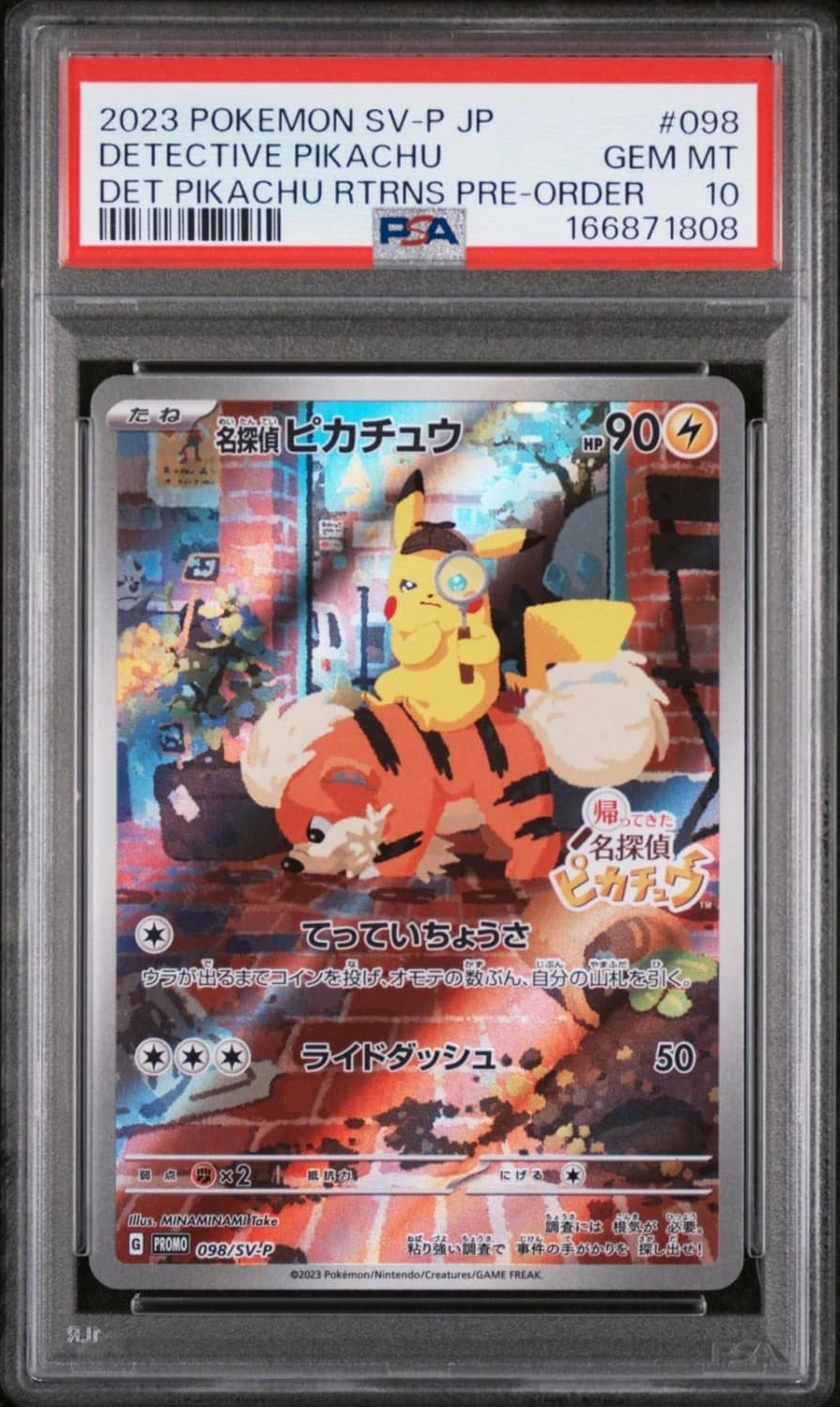 Detective Pikachu