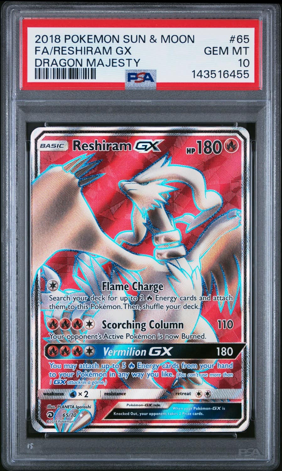 Reshiram Gx
