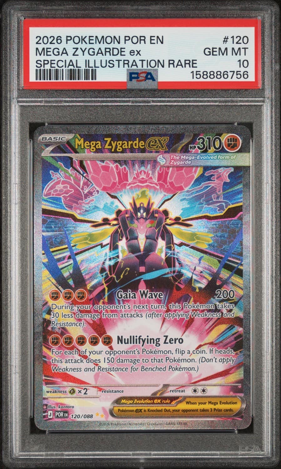 Mega Zygarde Ex