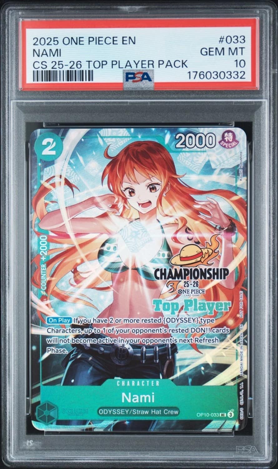 Nami