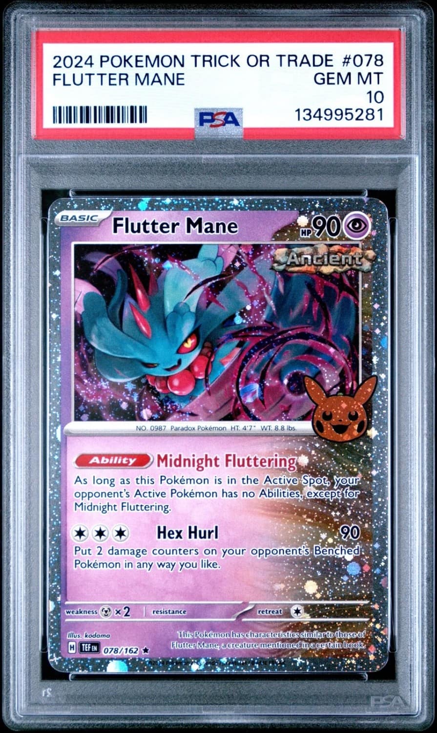 Flutter Mane