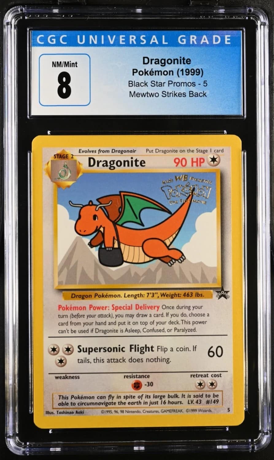 Dragonite