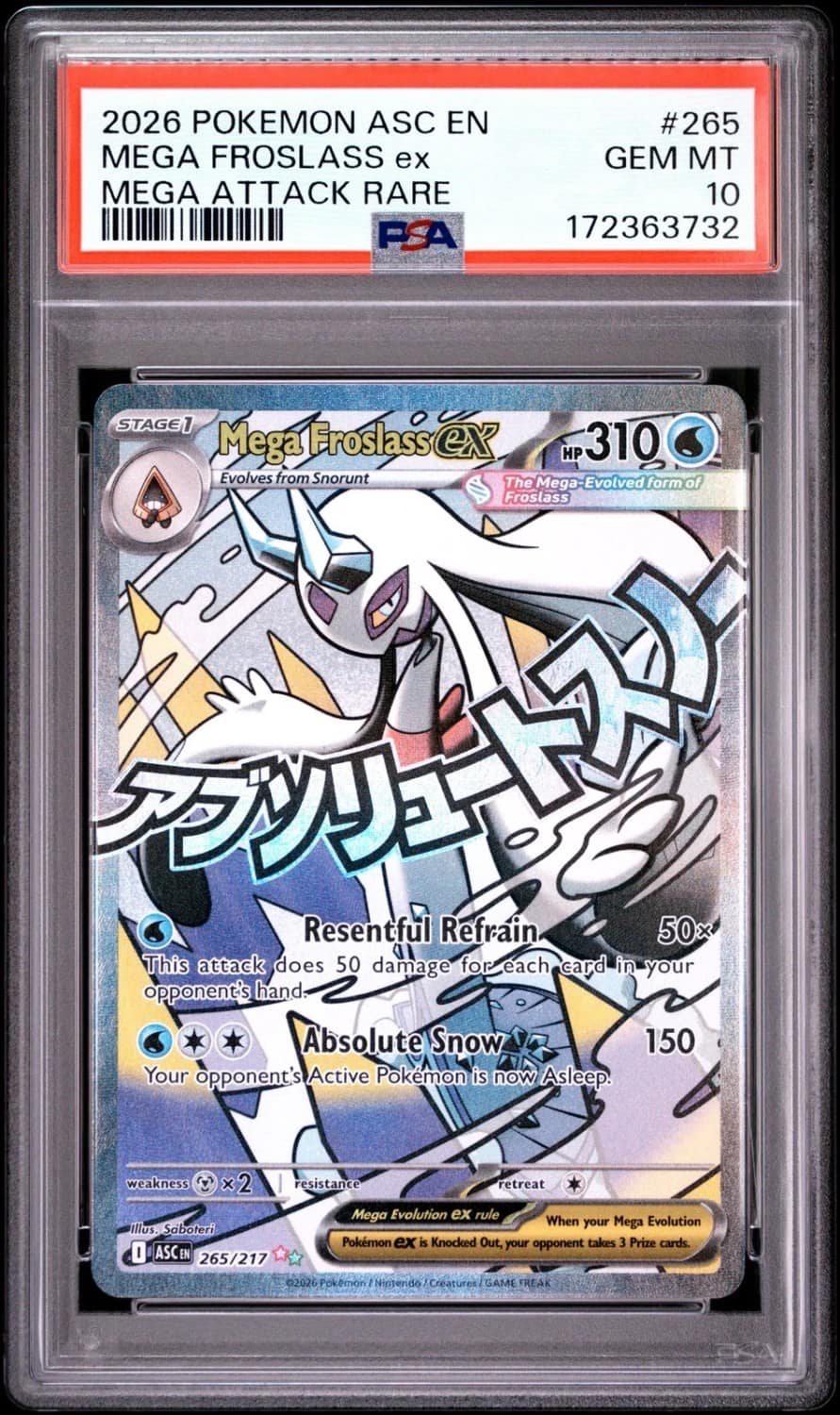 Mega Froslass Ex