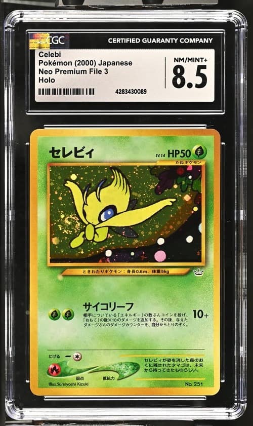 Celebi