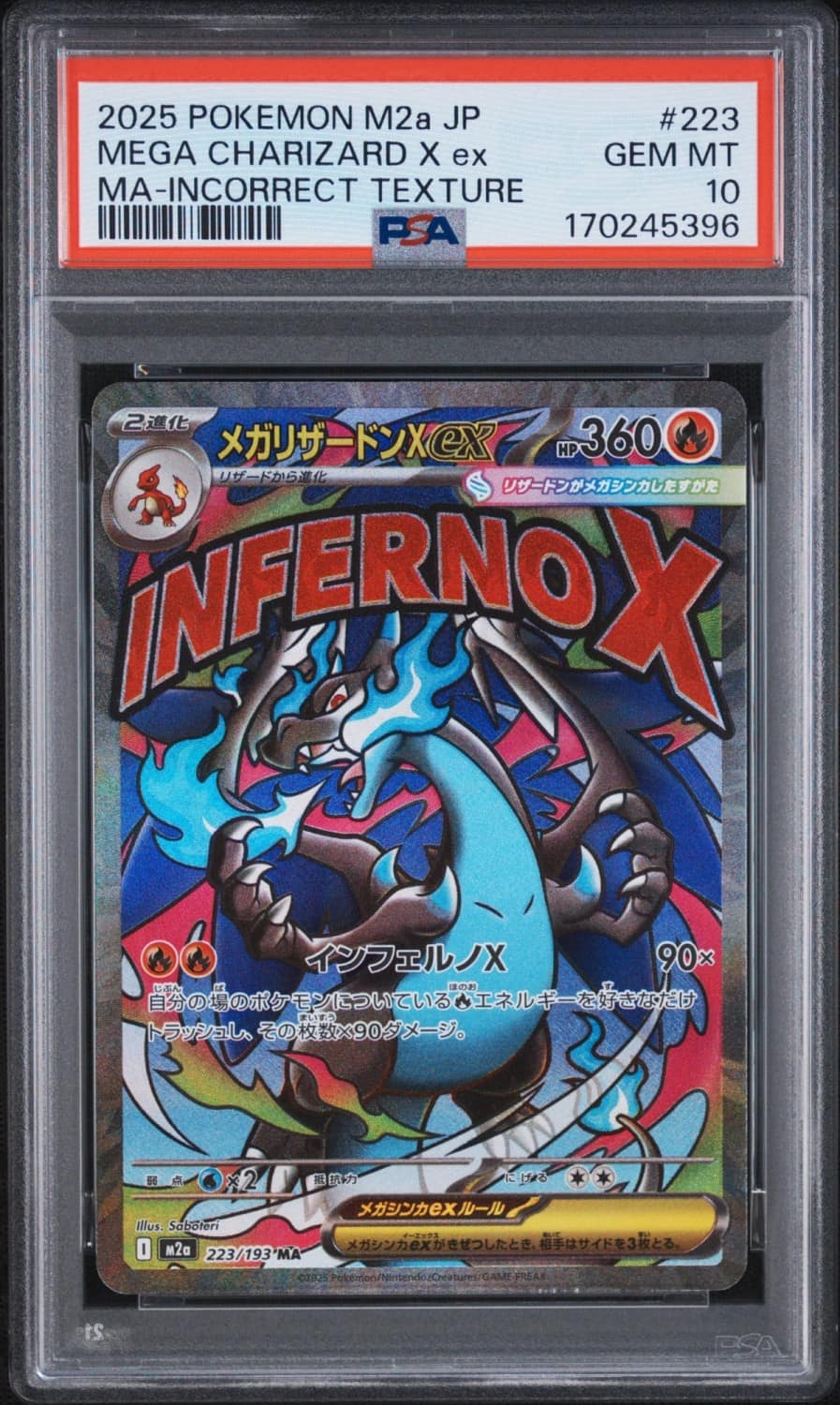 Mega Charizard X Ex