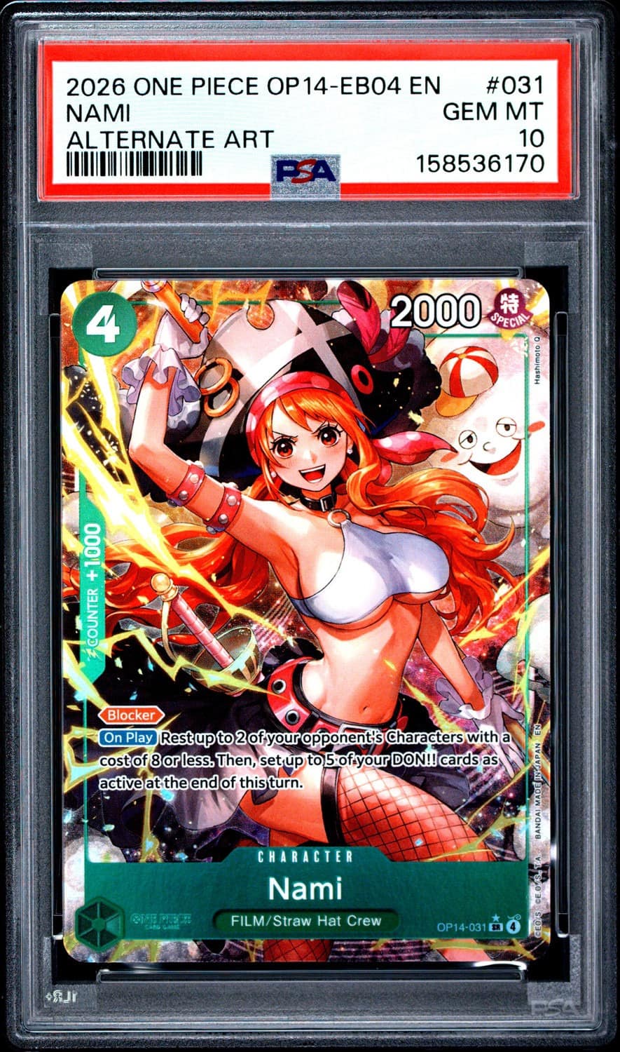 Nami