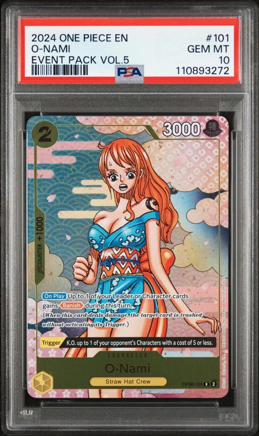O-Nami
