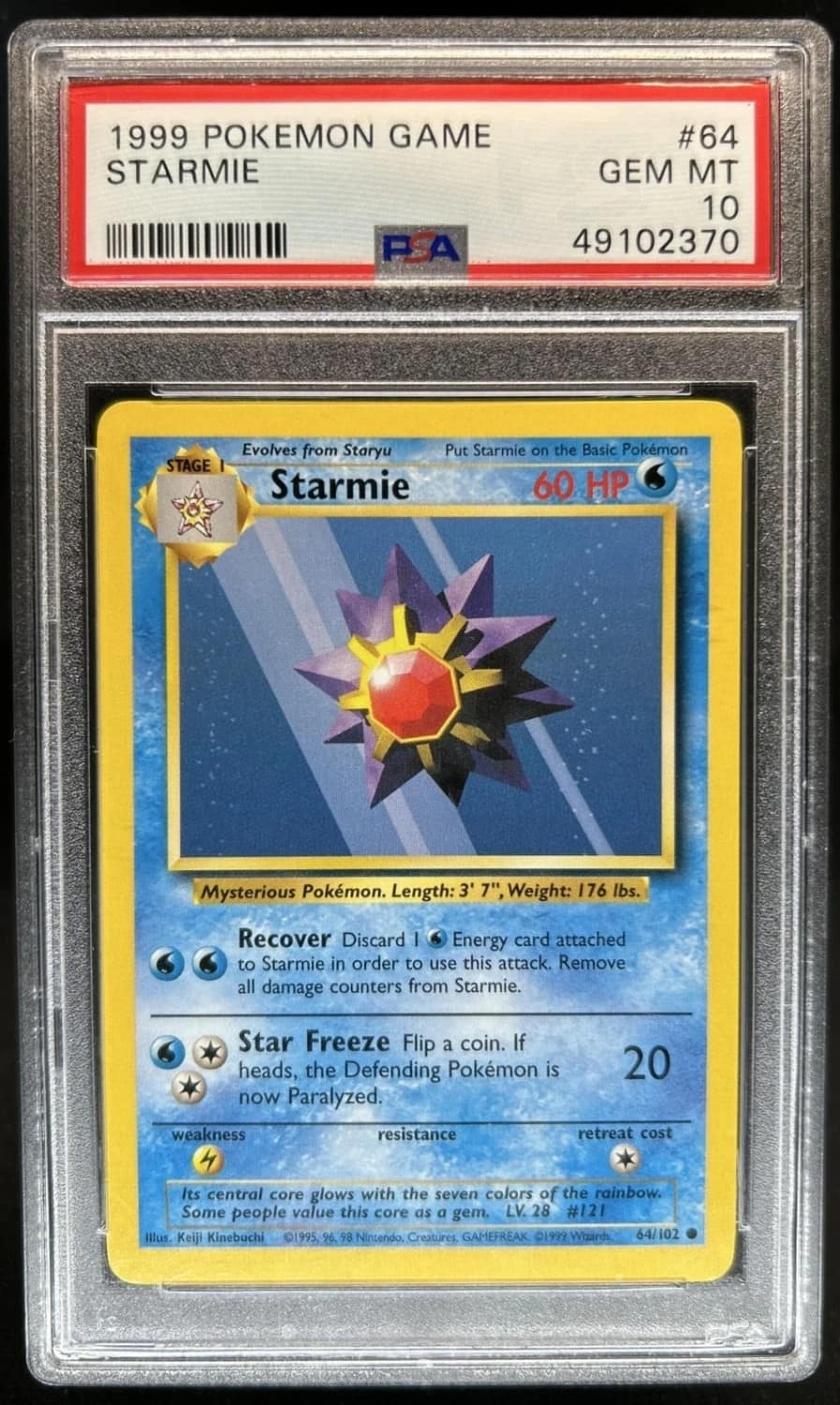 Starmie