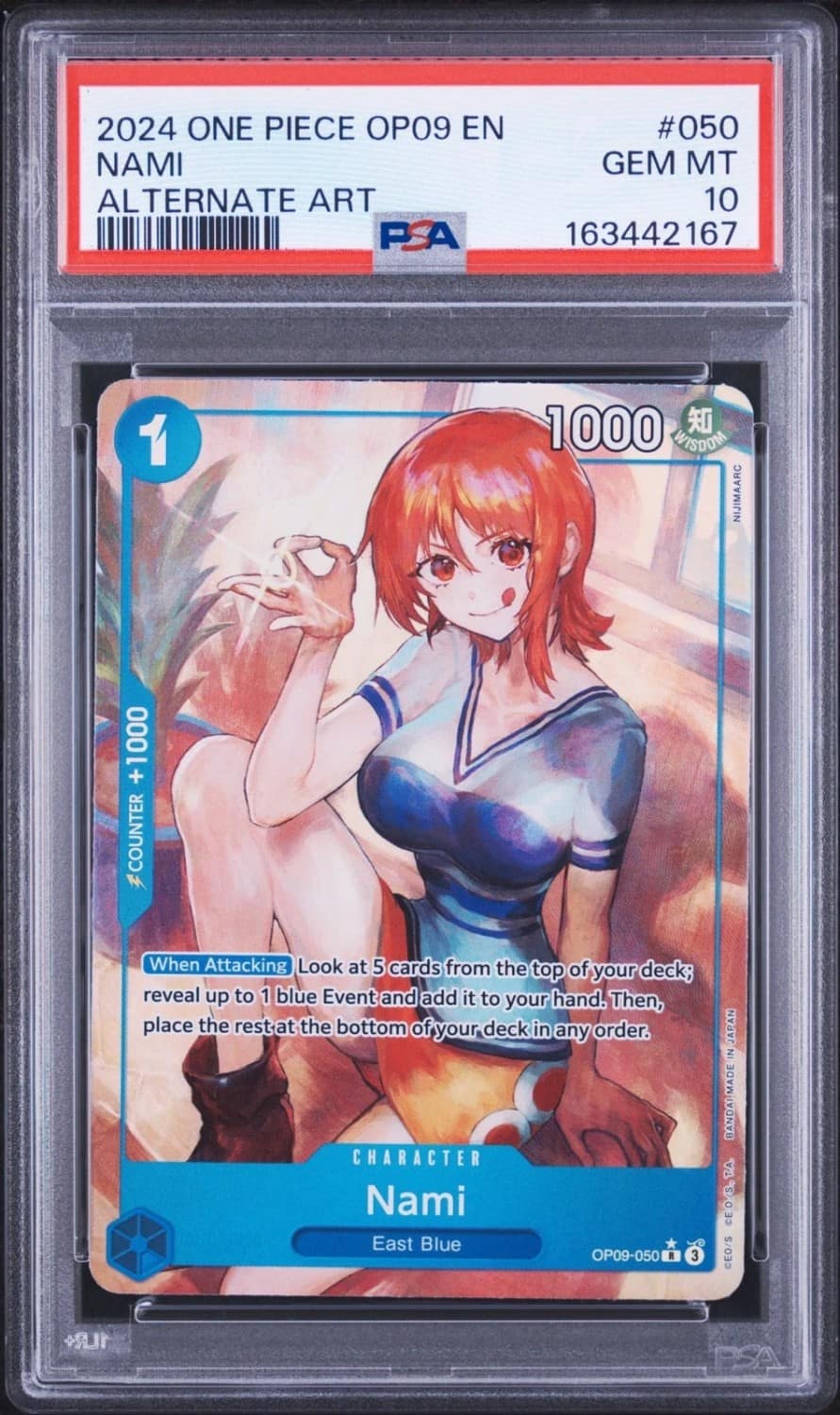 Nami