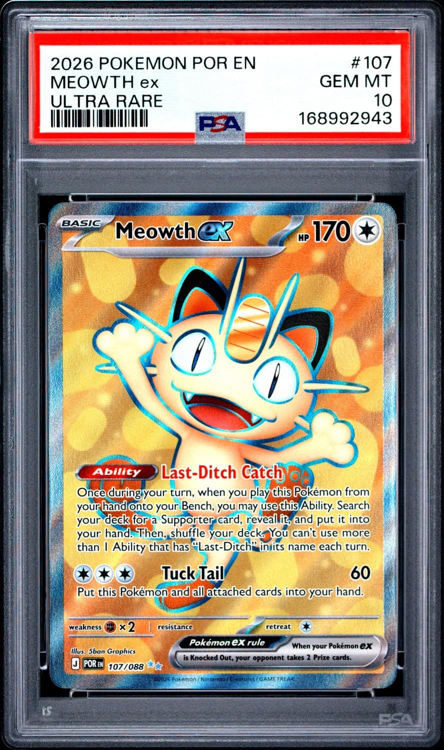 Meowth Ex