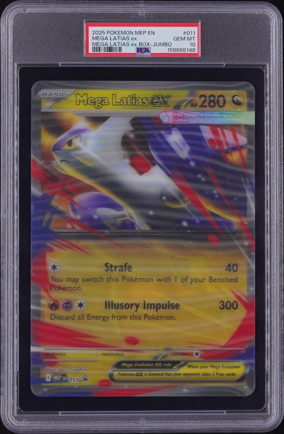 Mega Latias Ex