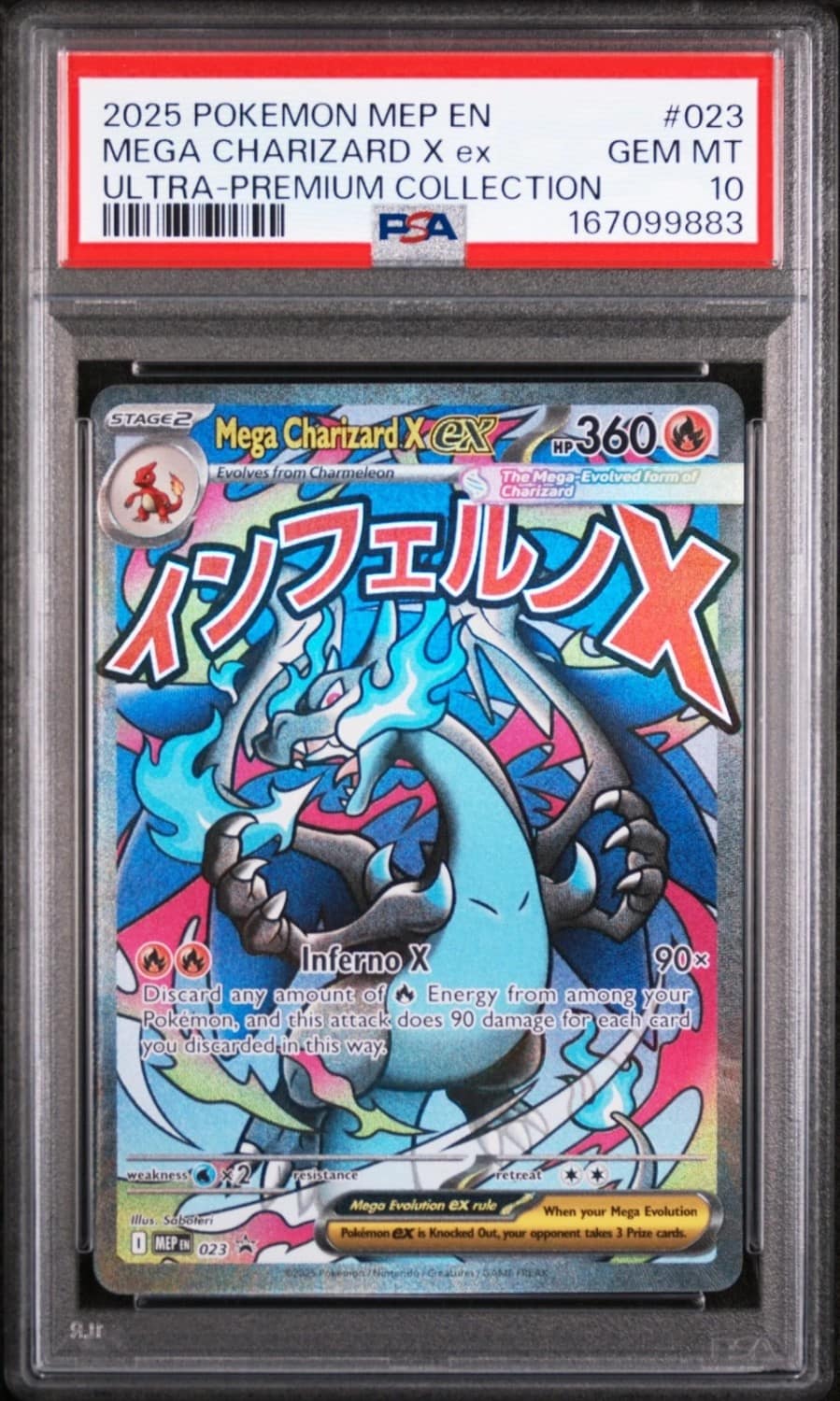 Mega Charizard X Ex