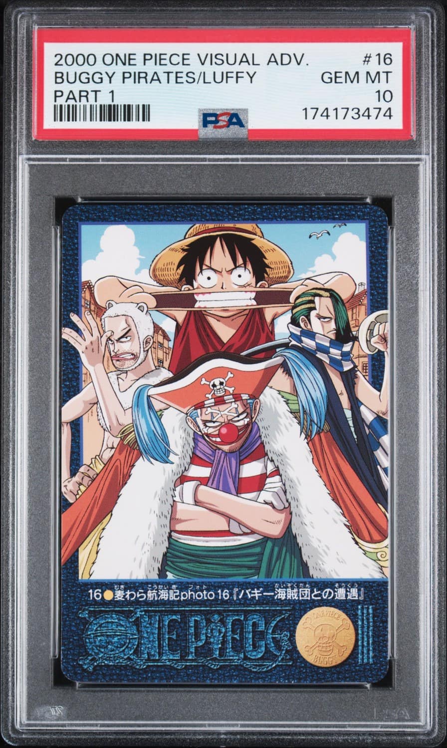 Buggy Pirates/luffy