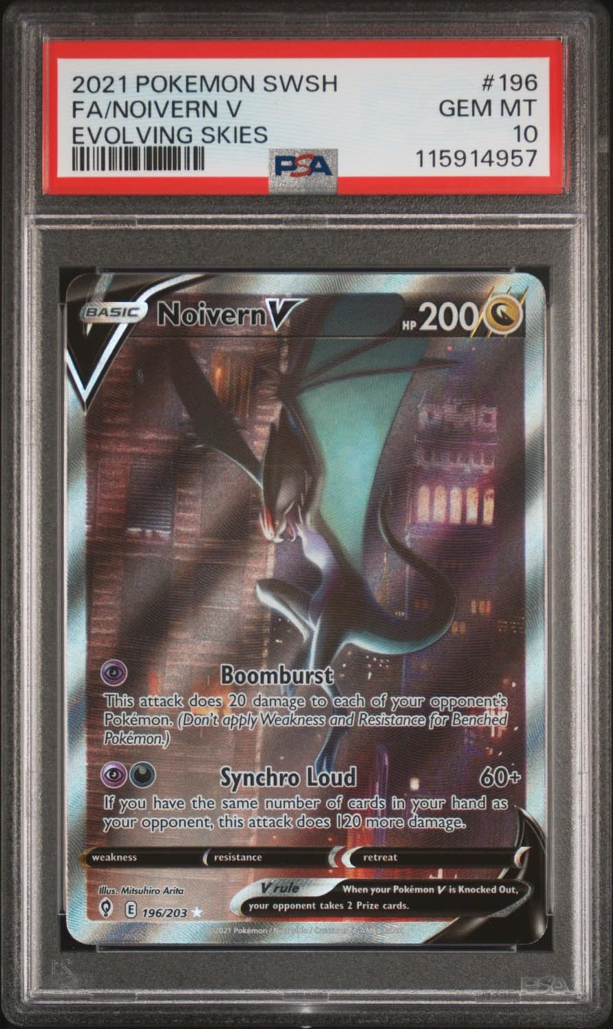 Noivern V